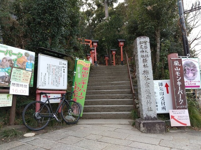 f:id:doroyamada:20210112124407j:image