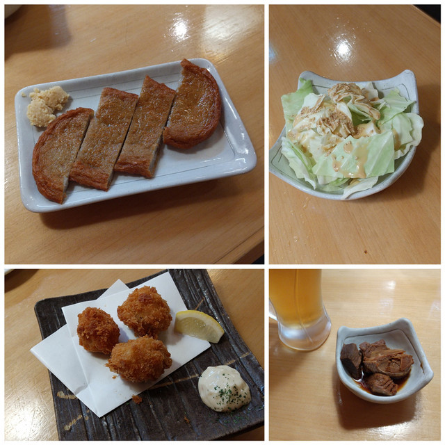 f:id:doroyamada:20210213202206j:image