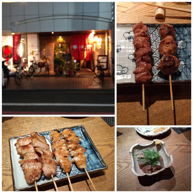 f:id:doroyamada:20210213202441j:image