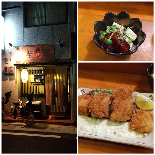 f:id:doroyamada:20210213212751j:image