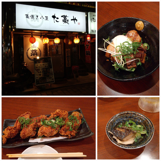 f:id:doroyamada:20210213212757j:image