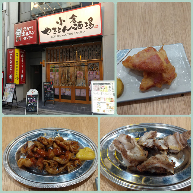 f:id:doroyamada:20210217190630j:image