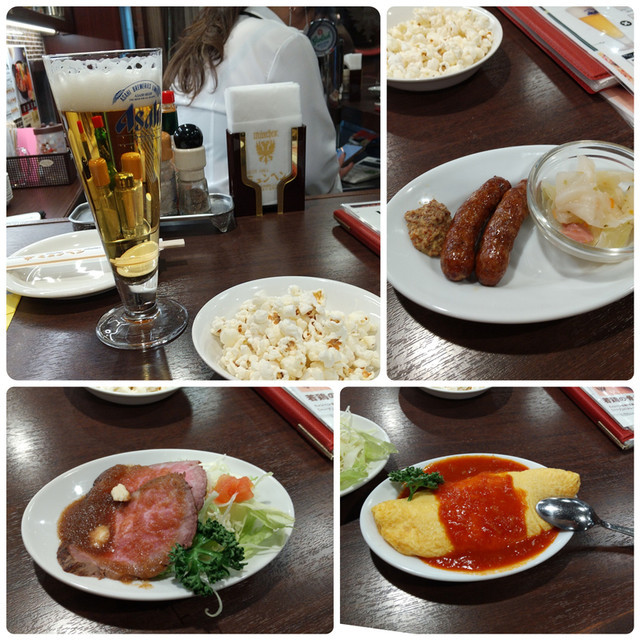 f:id:doroyamada:20210220193706j:image