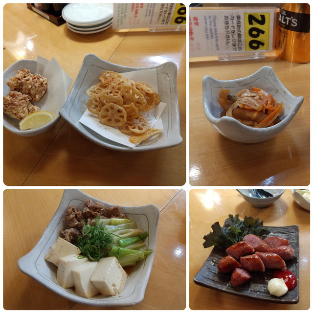 f:id:doroyamada:20210220194422j:image