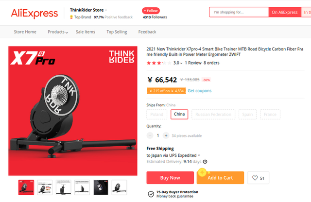 f:id:doroyamada:20210224222449p:image