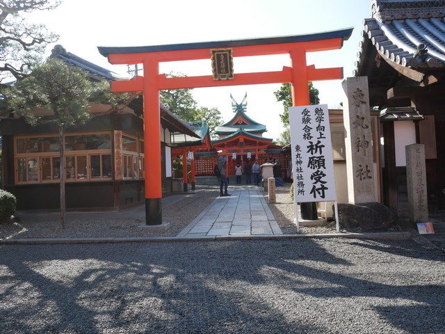 f:id:doroyamada:20210323183903j:image