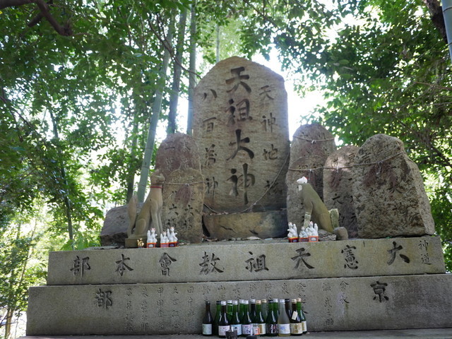 f:id:doroyamada:20210323185259j:image