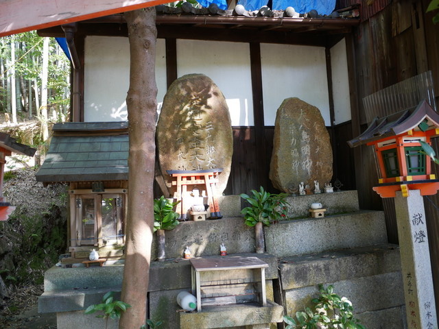 f:id:doroyamada:20210323185510j:image