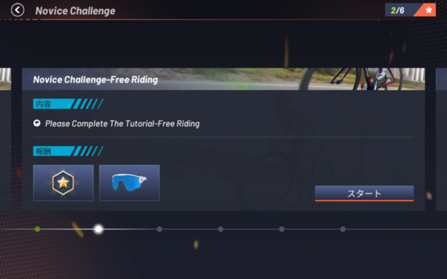 f:id:doroyamada:20210402223145p:image