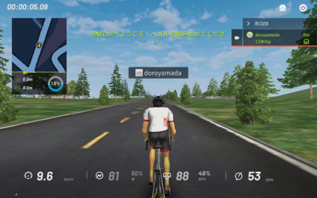 f:id:doroyamada:20210402223151p:image