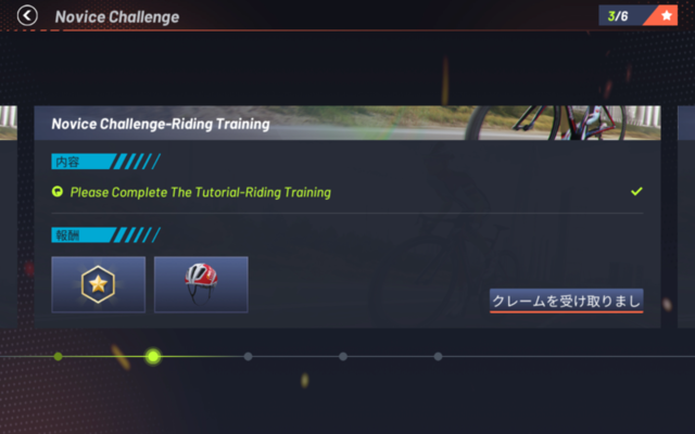 f:id:doroyamada:20210402223230p:image