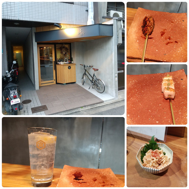 f:id:doroyamada:20210406194413j:image