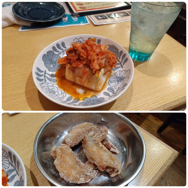 f:id:doroyamada:20210406195823j:image