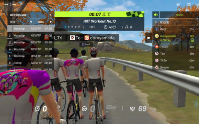 f:id:doroyamada:20210406221717p:image