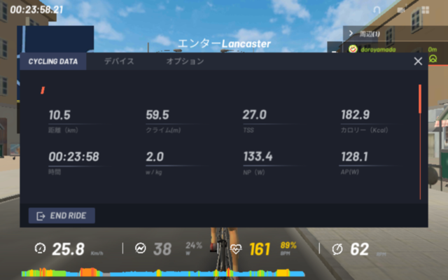 f:id:doroyamada:20210408205411p:image