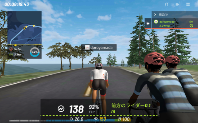 f:id:doroyamada:20210415213958p:image