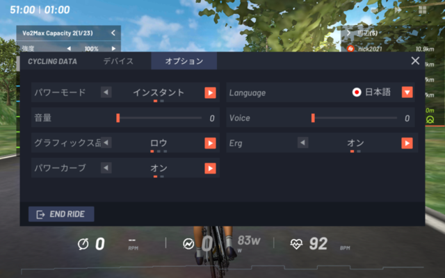 f:id:doroyamada:20210429223842p:image