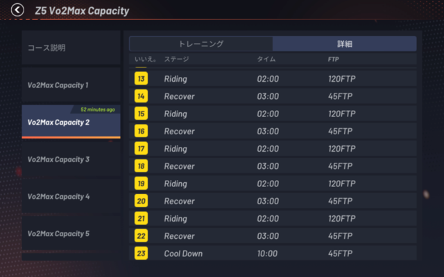 f:id:doroyamada:20210429223903p:image