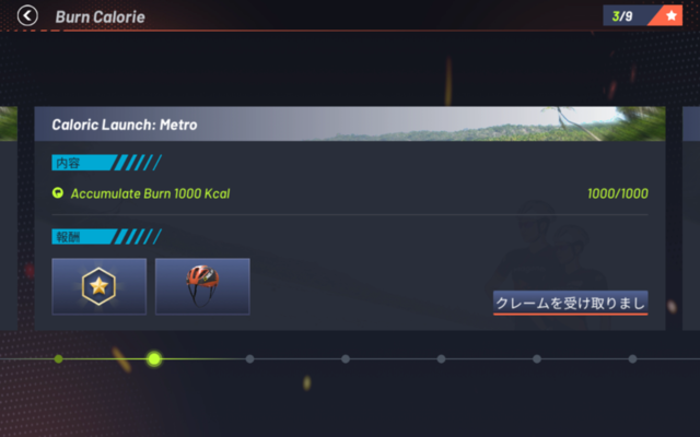 f:id:doroyamada:20210429223908p:image