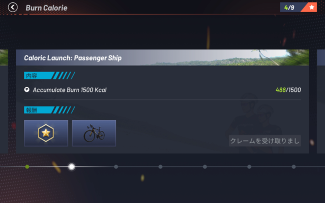 f:id:doroyamada:20210429223914p:image