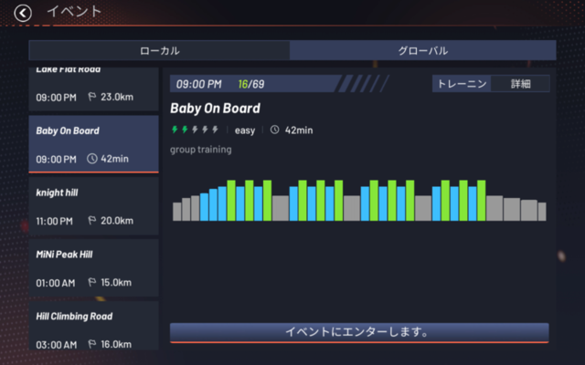 f:id:doroyamada:20210506223655p:image