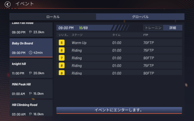 f:id:doroyamada:20210506223700p:image