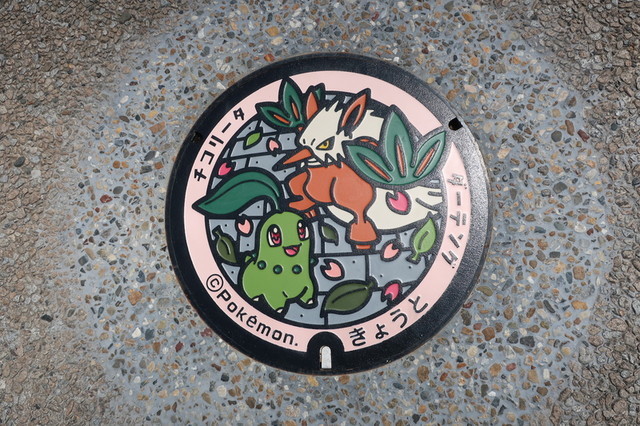 f:id:doroyamada:20210509203729j:image