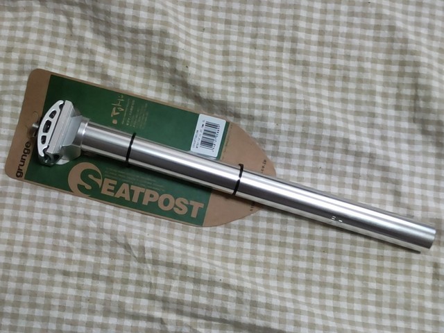 f:id:doroyamada:20210511222140j:image