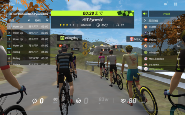 f:id:doroyamada:20210511222606p:image