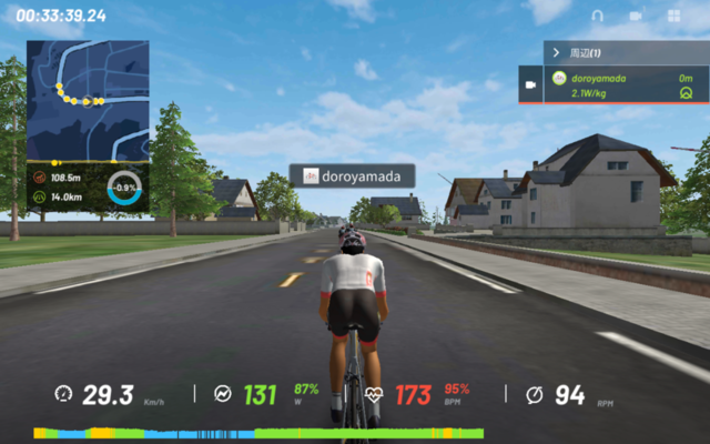 f:id:doroyamada:20210512225535p:image