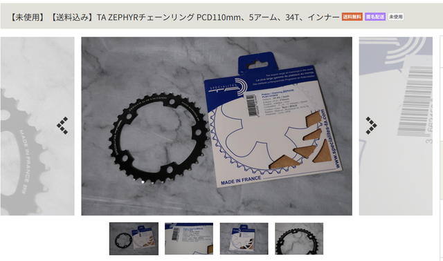 f:id:doroyamada:20210518222151p:image