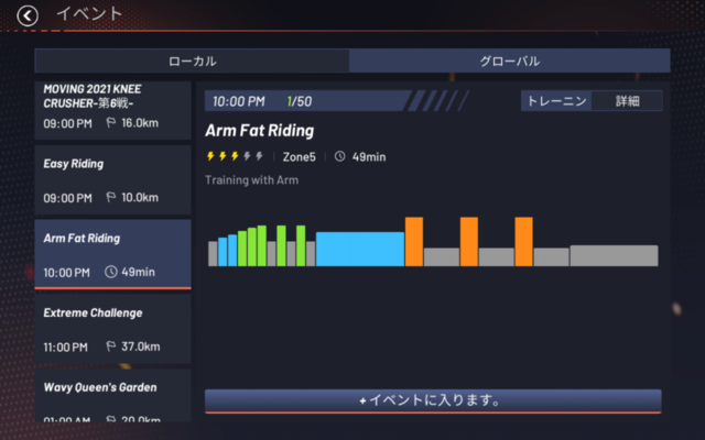 f:id:doroyamada:20210519215855p:image