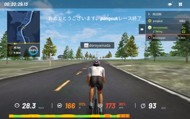 f:id:doroyamada:20210519215929p:image