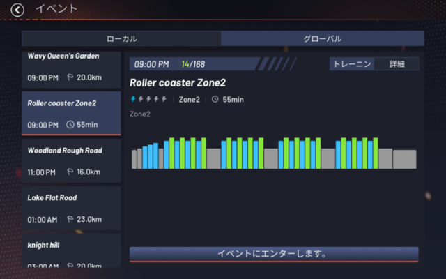 f:id:doroyamada:20210520225424p:image