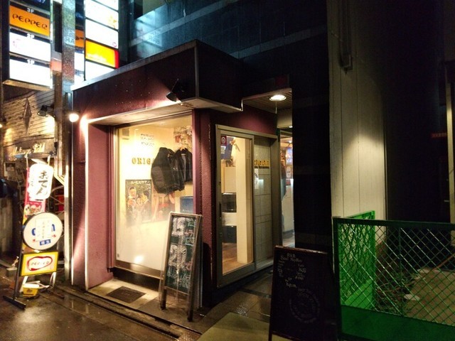 f:id:doroyamada:20210621222712j:image