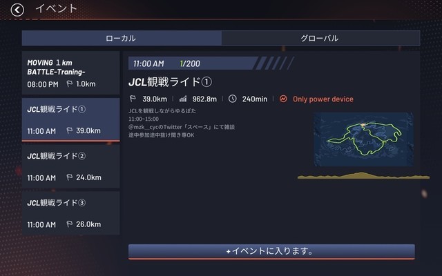f:id:doroyamada:20210709231843j:image