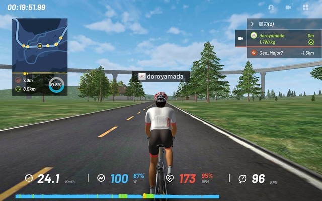 f:id:doroyamada:20210709231854j:image