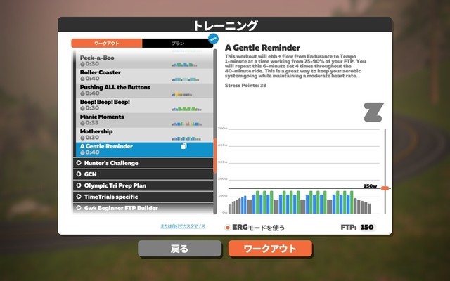 f:id:doroyamada:20210811220909j:image