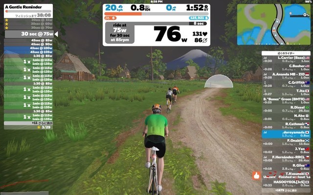 f:id:doroyamada:20210811220916j:image