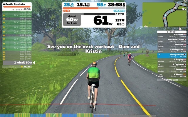 f:id:doroyamada:20210811220925j:image