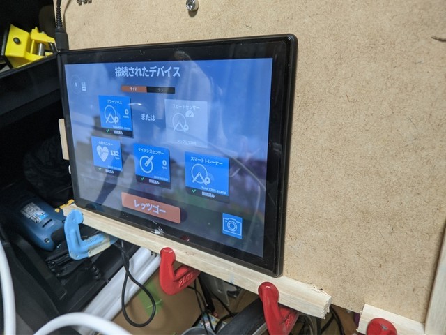 f:id:doroyamada:20210901231828j:image