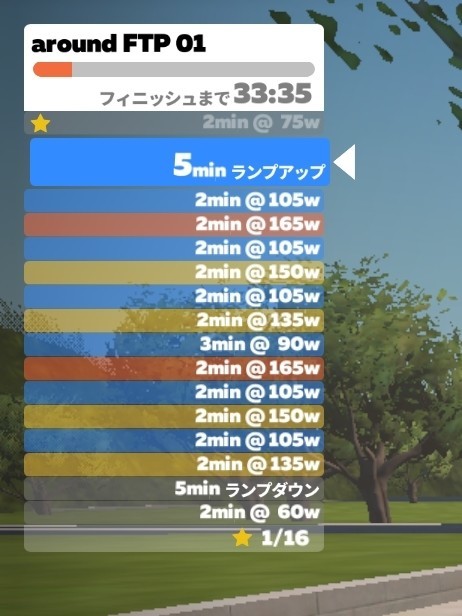 f:id:doroyamada:20210910230648j:image