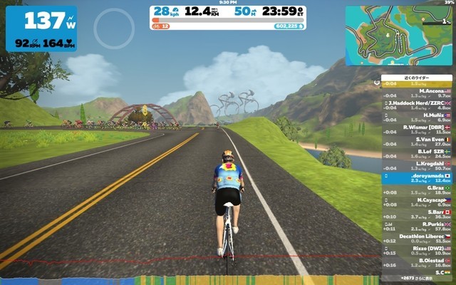 f:id:doroyamada:20210912223044j:image