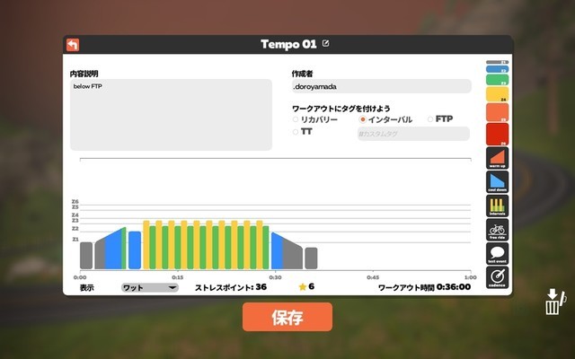 f:id:doroyamada:20210916223045j:image