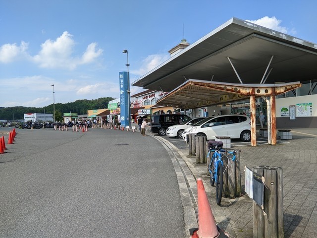 f:id:doroyamada:20210923225453j:image