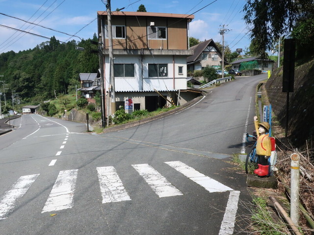 f:id:doroyamada:20210923231740j:image