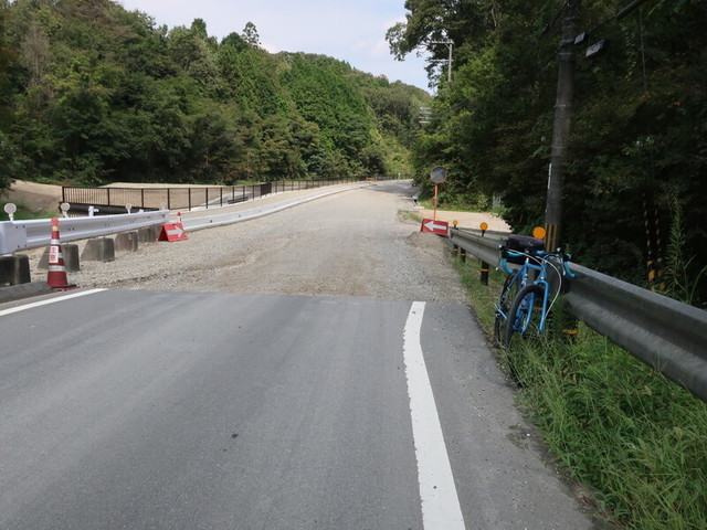 f:id:doroyamada:20210923231748j:image