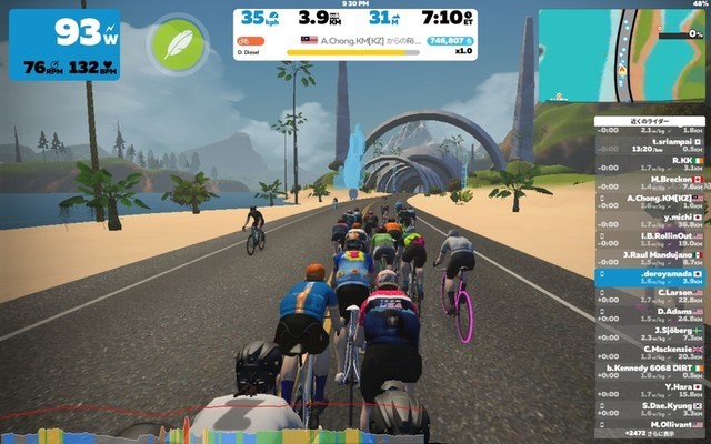 f:id:doroyamada:20210925001245j:image