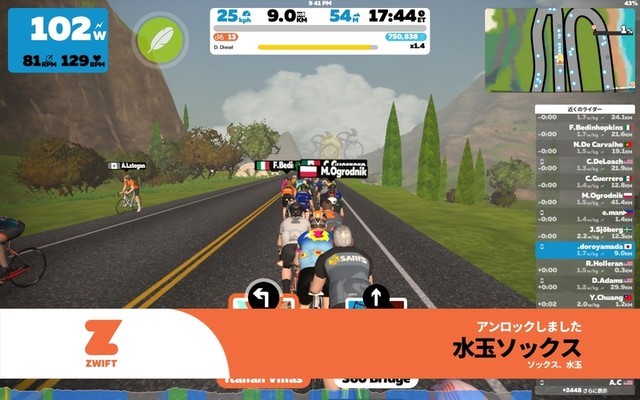 f:id:doroyamada:20210925001249j:image