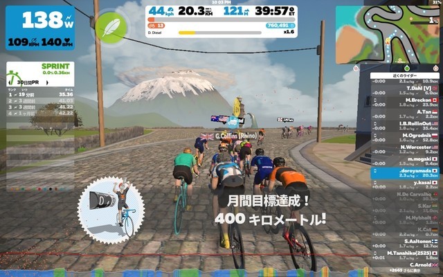 f:id:doroyamada:20210925001253j:image